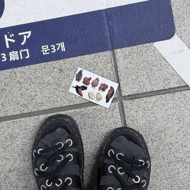 落ちてたzine 2ページ目の写真