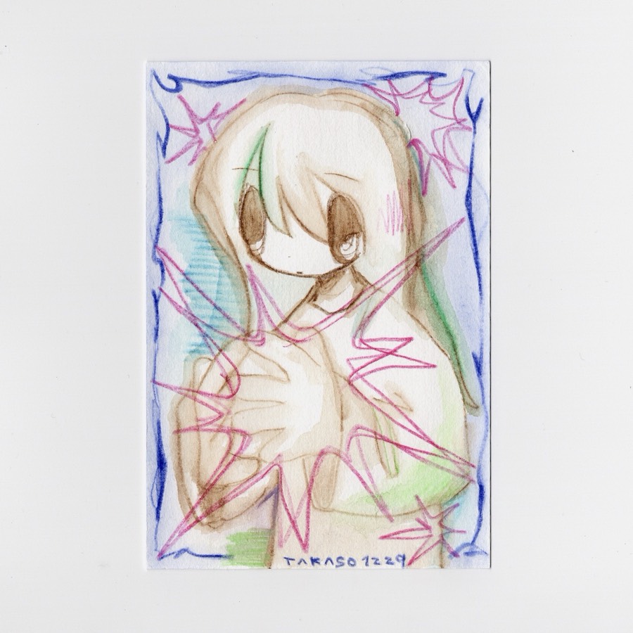 zine 7ページ目の写真