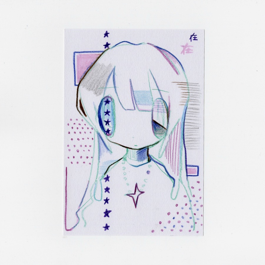 zine 10ページ目の写真